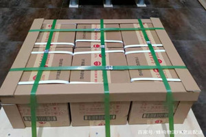 阜阳航空货运酒水【机场货运当天